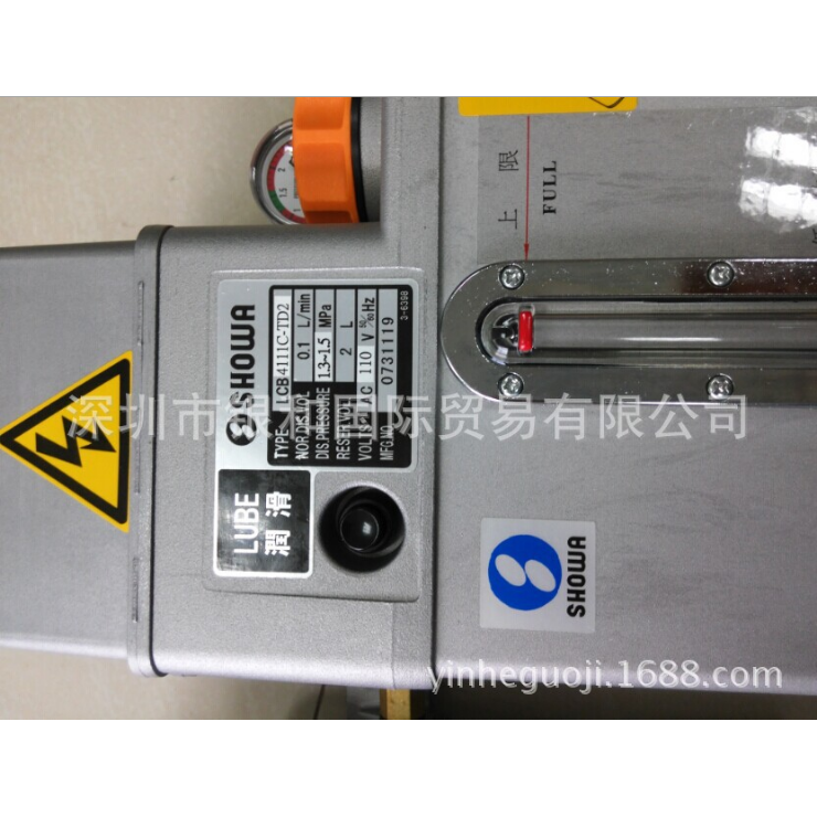 JX-ZP-1000D