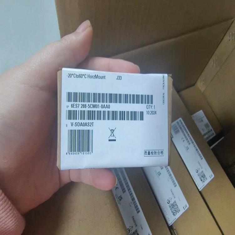 德國SIEMENS西門子PLC模塊6ES7 288-1SR20-0AA1