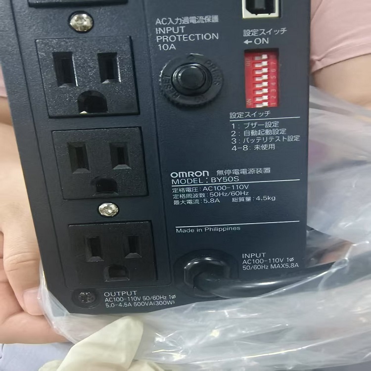 日本OMRON歐姆龍BY50S 不間斷電源(UPS)