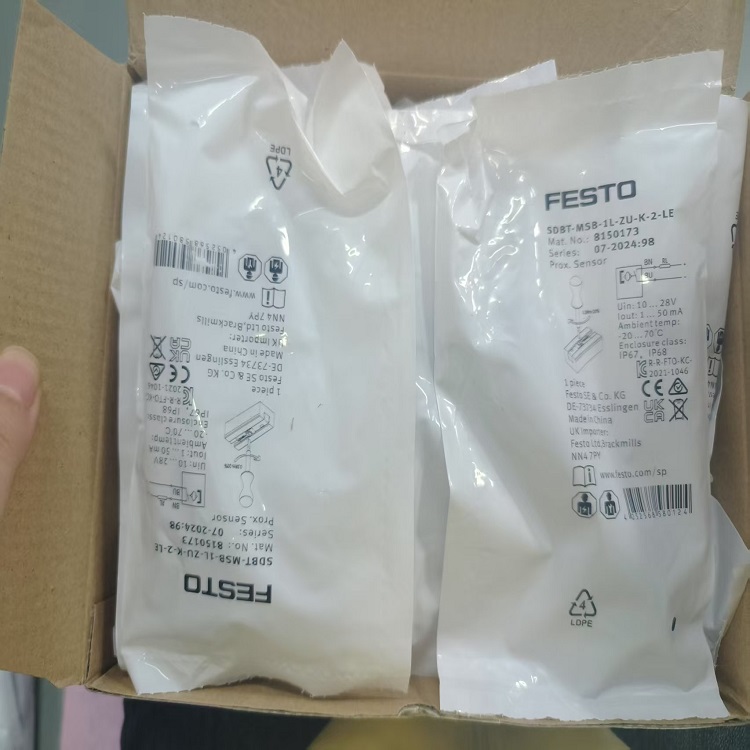 德國費斯托FESTO氣缸DFM-16-50-P-A-GF