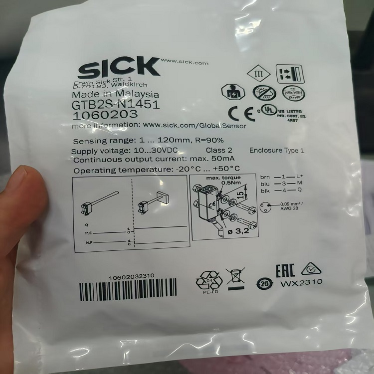SICK西克激光位移傳感器OL1S/OL1E-R1010A13