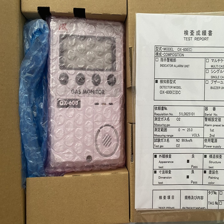 日本RIKEN理研OX-600氧氣檢測儀現(xiàn)貨供應(yīng)