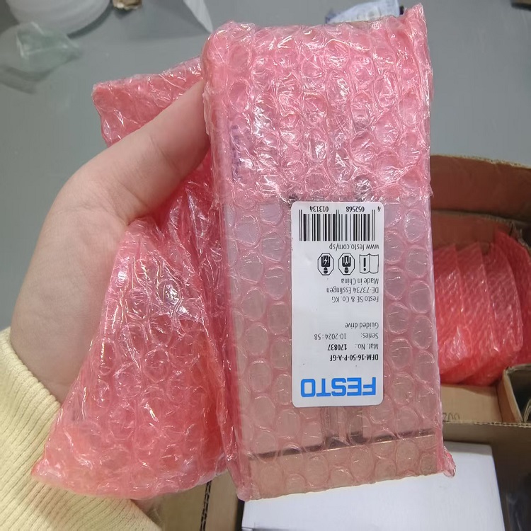 德國費斯托FESTO氣缸DFM-16-50-P-A-GF