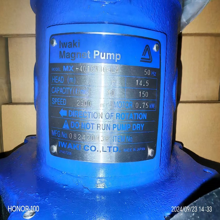 日本易威奇IWAKI磁力泵MX-70V-34/Q:70L/min/H:6m/