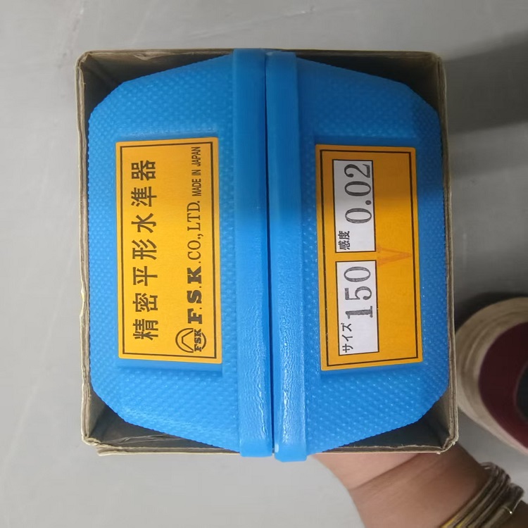 日本FSK精密水準(zhǔn)器FL