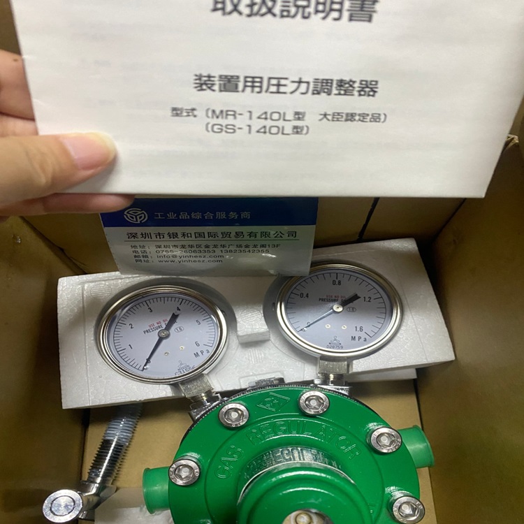 JX-ZP-1000D