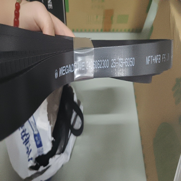 意大利MEGADYNE/麥高迪輸送齒形帶25-T5-560+NFT+NFB