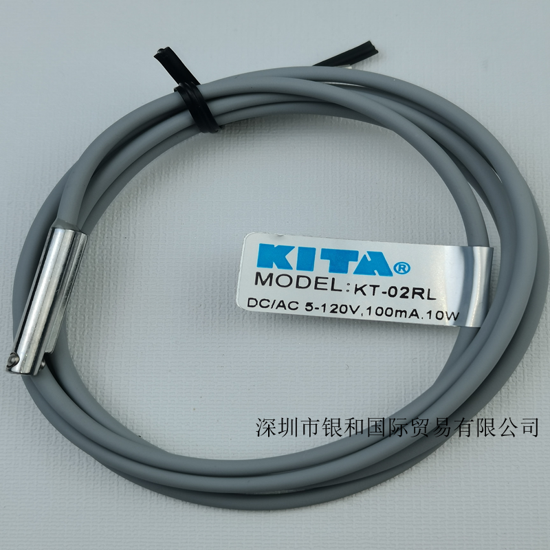 供應(yīng) KITA經(jīng)登 磁性傳感器 KT-02DE 全新原裝正品