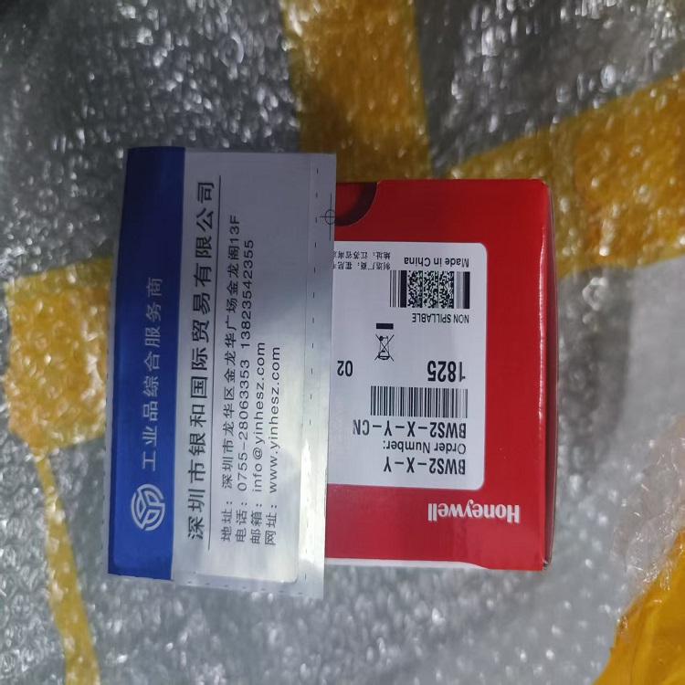 霍尼韋爾BW Solo BWS2-X-Y便攜式單一氧氣氣體檢測(cè)儀O2探測(cè)報(bào)警器