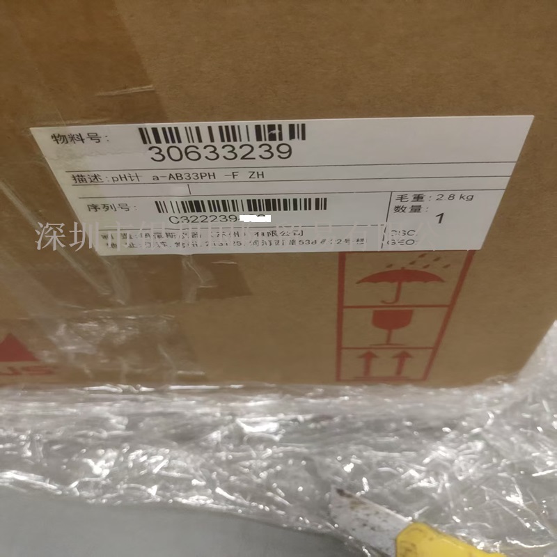 美國OHAUS奧豪斯實驗室pH計a-AB33PH-F ZH