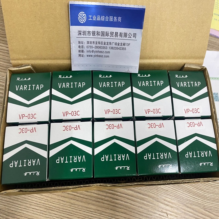 東京理工舎TOKYO RIKOSHA電力調(diào)節(jié)器VP-03C日本進(jìn)口