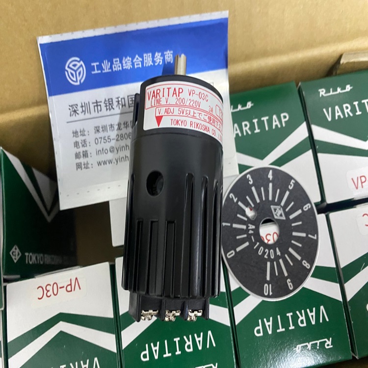 東京理工舎TOKYO RIKOSHA電力調(diào)節(jié)器VP-03C日