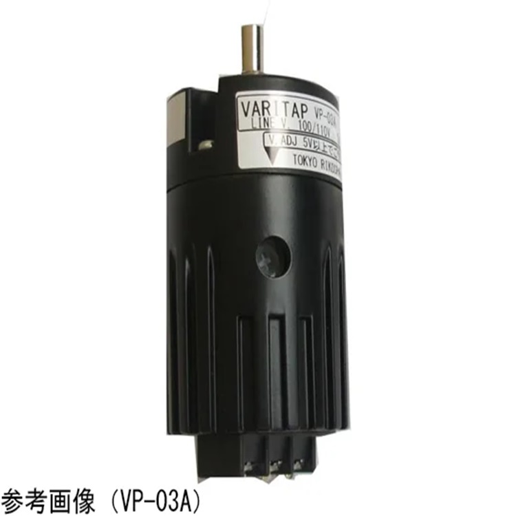東京理工舎TOKYO RIKOSHA電力調(diào)節(jié)器VP-03C日本進(jìn)口