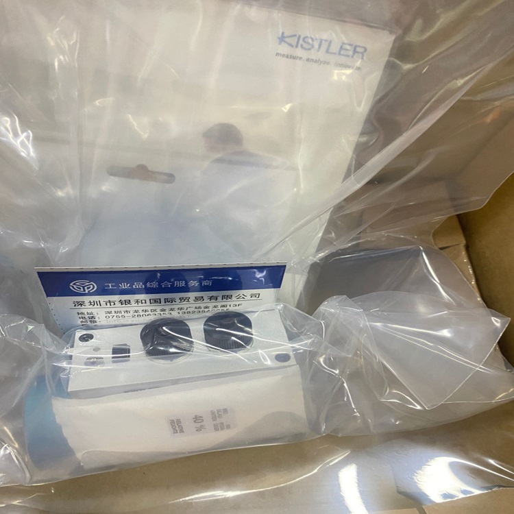 KISTLER奇石樂(lè)扭矩傳感器4502A010R特價(jià)直銷