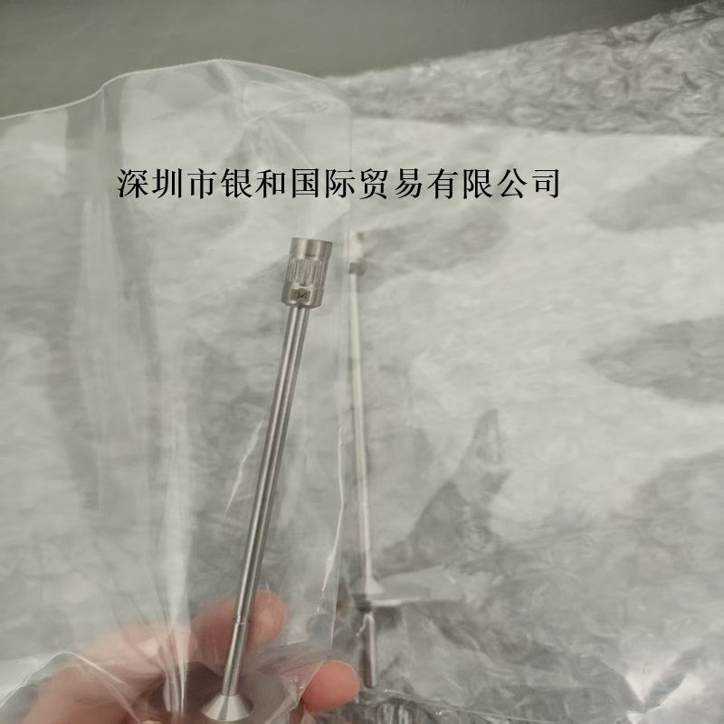 美國BROOKFIELD博勒飛 粘度計(jì)轉(zhuǎn)子 07號(hào) 04號(hào)