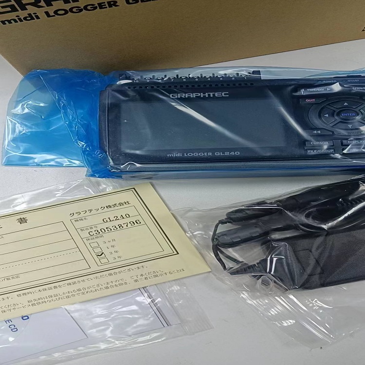 圖技GRAPHTEC midi LOGGER GL840絕緣多通道便攜式溫度數(shù)據(jù)記錄儀
