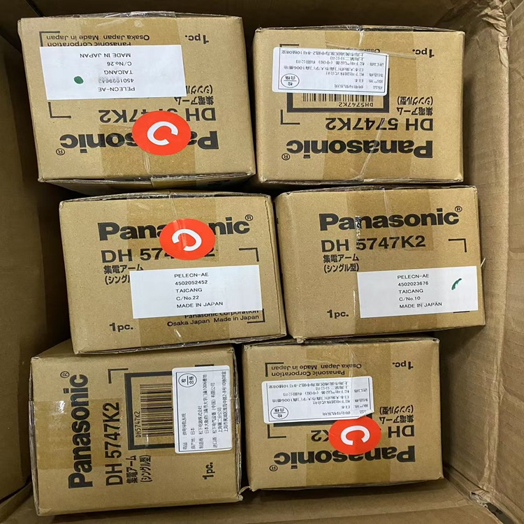 JX-ZP-1000D
