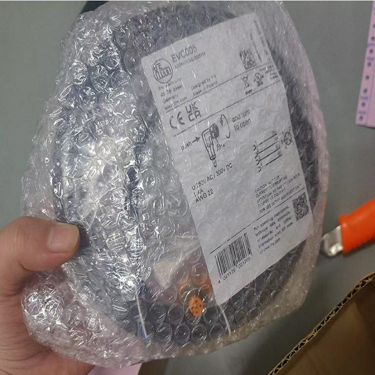供應(yīng)德國IFM易福門黑色帶插座連接電纜EVC005