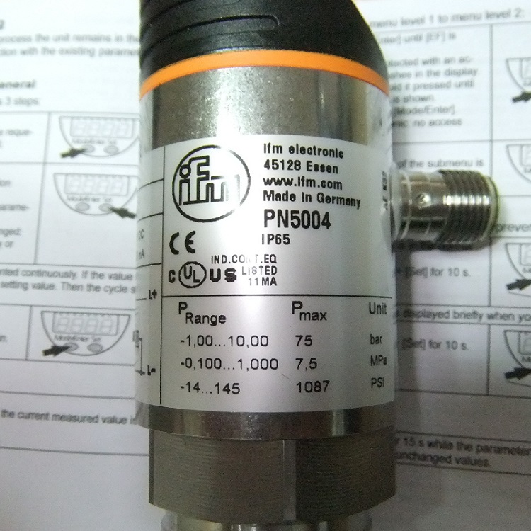供應(yīng)德國IFM易福門黑色帶插座連接電纜EVC005
