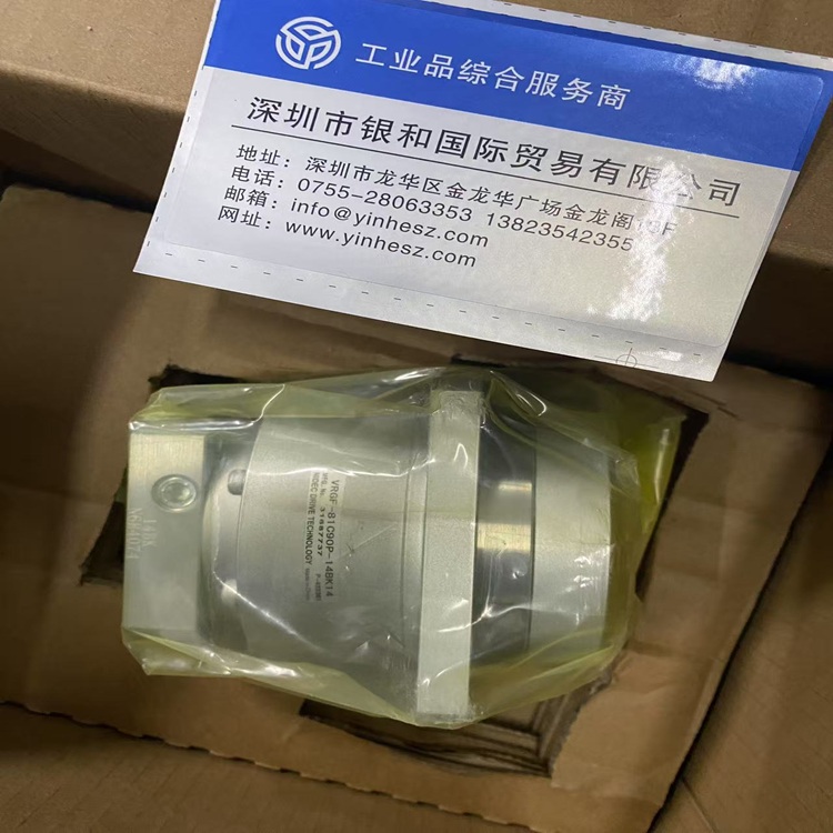 日本Nidec尼得科新寶伺服電機(jī)精密減速機(jī)VRGF-81C9