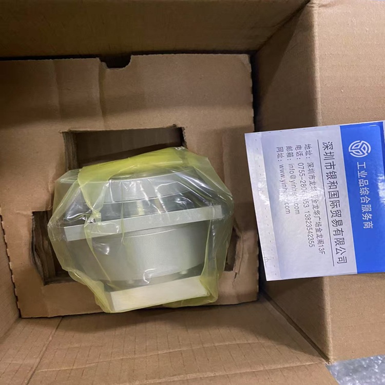 日本Nidec尼得科新寶伺服電機精密減速機VRGF-81C90P-14BK14