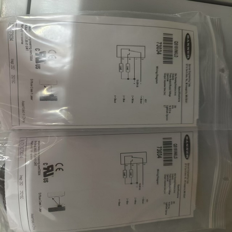 供應(yīng)美國邦納BANNER激光漫反射光電傳感器QS18VN6LD