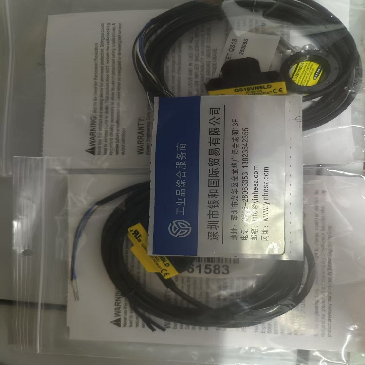 供應(yīng)美國邦納BANNER激光漫反射光電傳感器QS18VN6LD