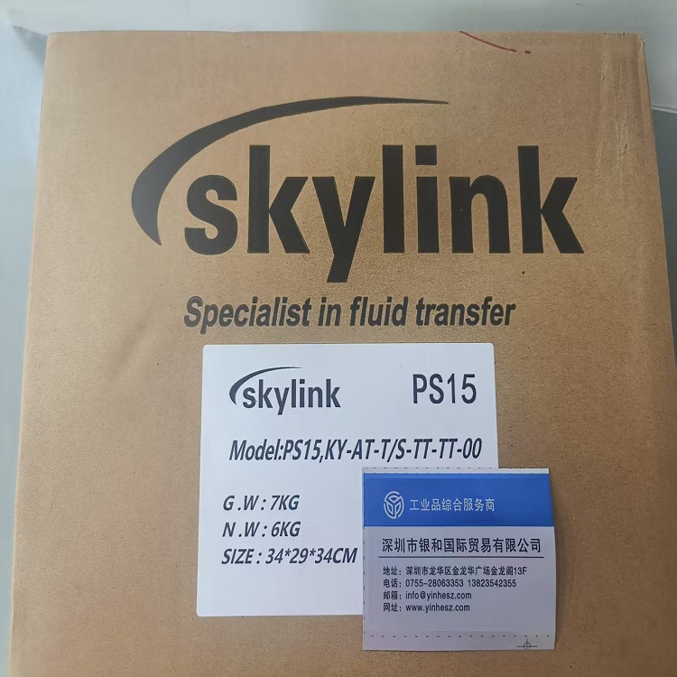 供應(yīng)斯凱力1/2寸PVDF特氟龍隔膜泵PS15,KY-AT-T/S-TT-TT-00