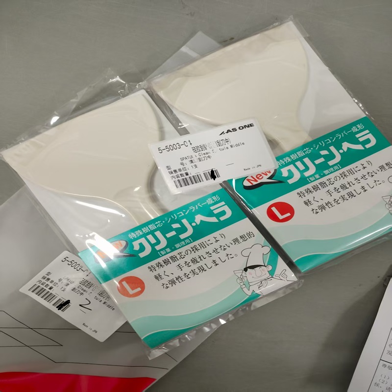 JX-ZP-1000D