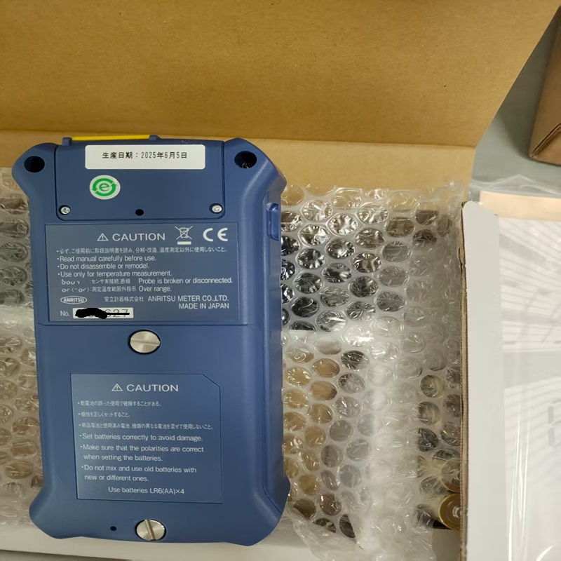 日本ANRITSU安立 手持式溫度計 HR-1250K