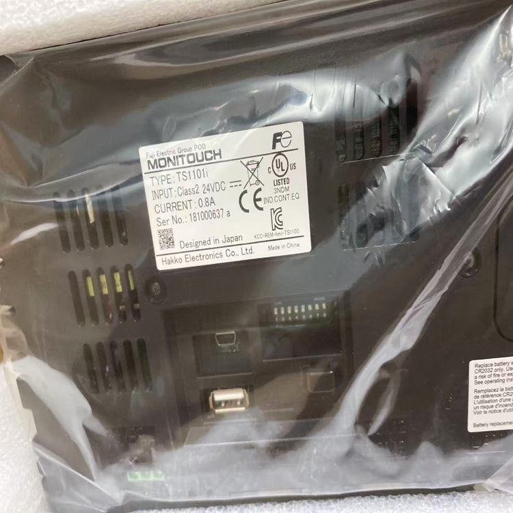 JX-ZP-1000D