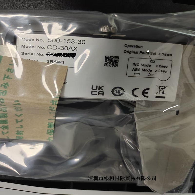 日本Mitutoyo三豐 數(shù)顯游標(biāo)卡尺500-153-30 0-300mm