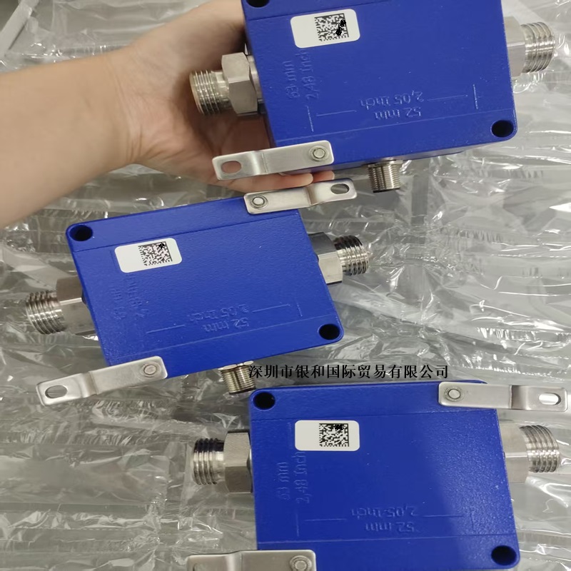 德國(guó)MIB GmbH Flowmax MID500i 流量計(jì)