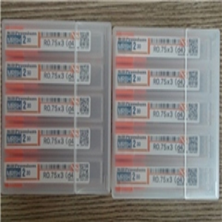 銷售NS銑刀日本原裝進(jìn)口NSB-2無涂層 球頭銑刀
