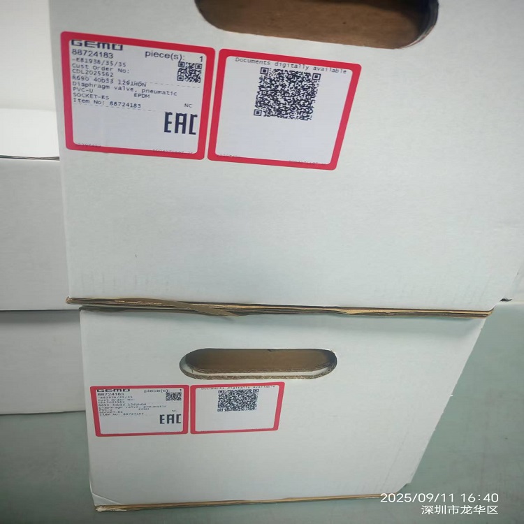 供應(yīng)德國GEMU兩位兩通氣動塑料隔膜閥R690-40D33-1291HDN