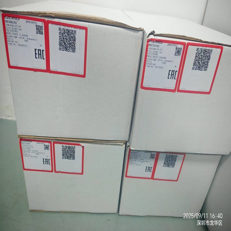 供應(yīng)德國(guó)GEMU兩位兩通氣動(dòng)塑料隔膜閥R690-40D33-