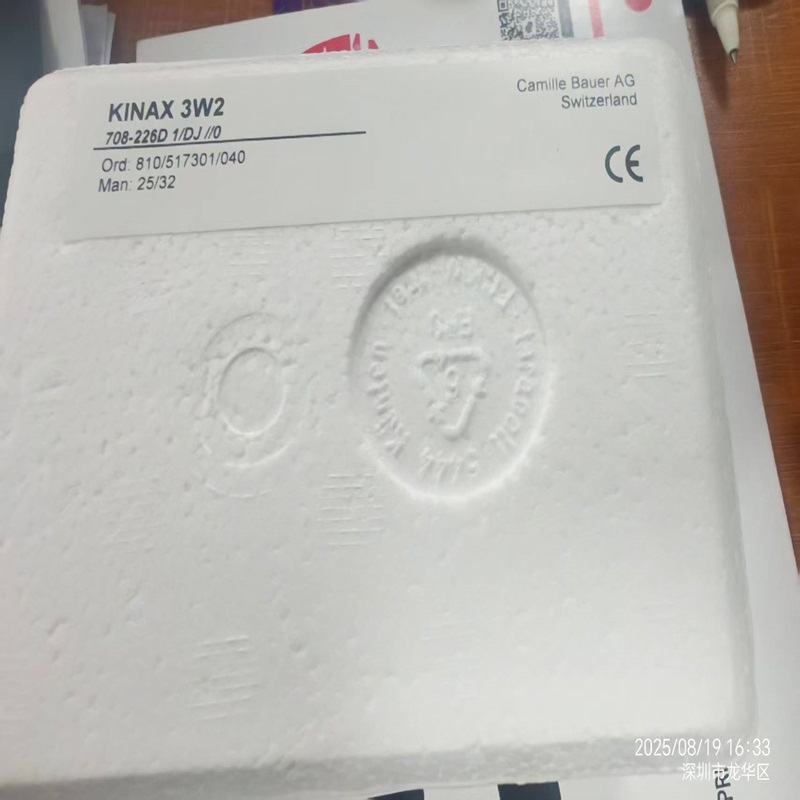 瑞士Camille Bauer 角位變送器 KINAX 3W2