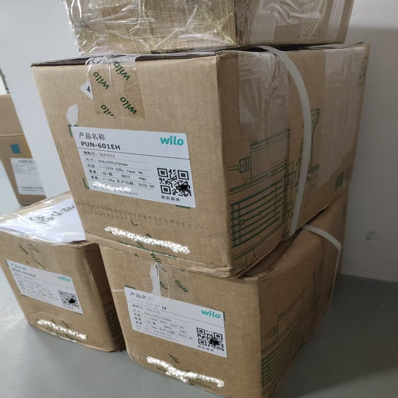 德國WiLO威樂 離心式增壓泵PUN-601EH