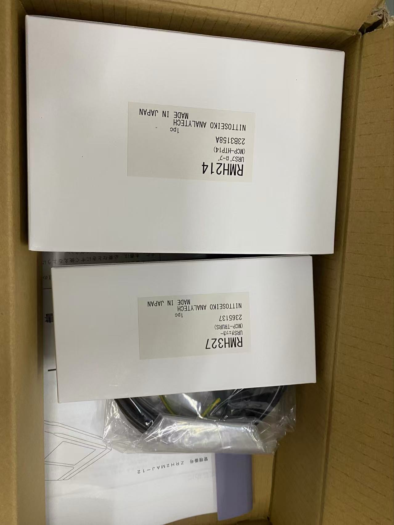 NITTOSEIKO日東精工高阻抗率計MCP-TRURS全新