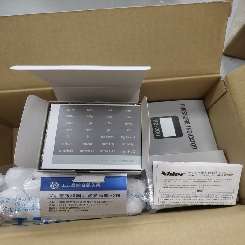 日本Nidec尼得科 壓力指示器 PZ-200
