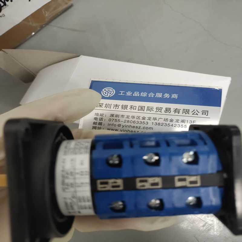 Kraus&Naimer 凸輪開關 藍系列 CA11.USN231-02-KD1