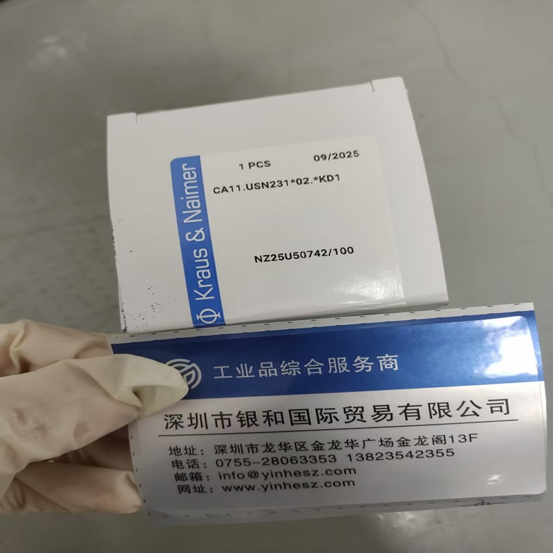 Kraus&Naimer 凸輪開關 藍系列 CA11.USN231-02-KD1