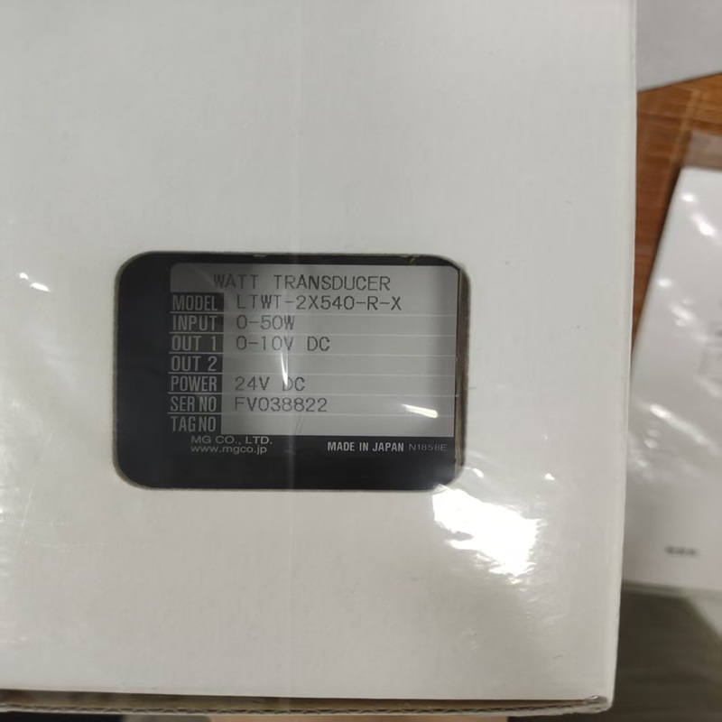 日本M-System愛模 變送器 LTWT-2X540-R-