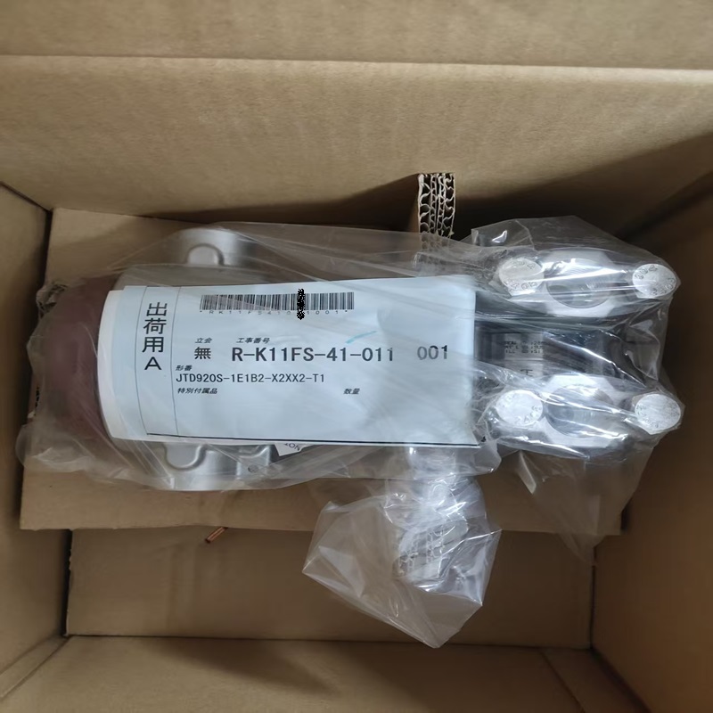JX-ZP-1000D