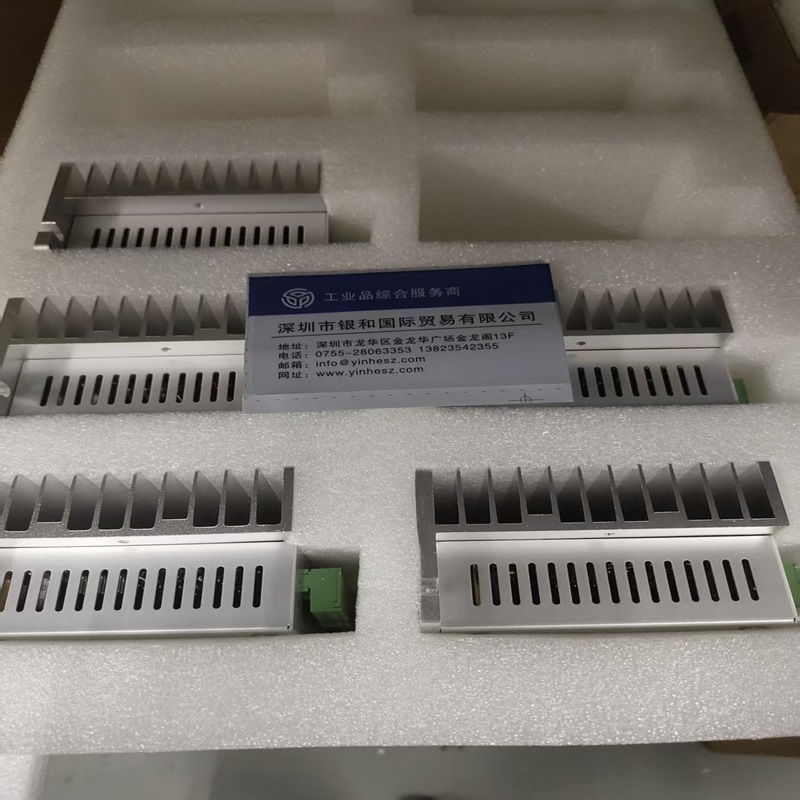 研控YAKO 步進(jìn)電機(jī) YKD2608MH-B4