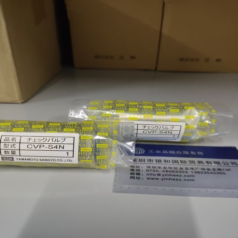 JX-ZP-1000D