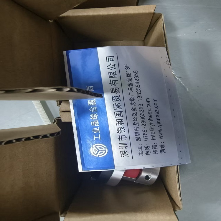 供應ComInTec 的GAS 系列彈性聯(lián)軸器 00.25DF-TI-GAS-D7-E8