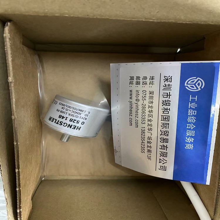 HENGSTLER亨士樂編碼器RI41-O/5ER.11KB-F0全新 需要議價(jià)
