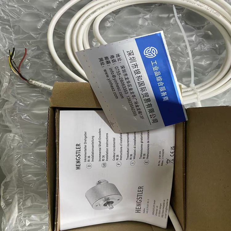 HENGSTLER亨士樂編碼器RI41-O/5ER.11KB-F0全新 需要議價(jià)
