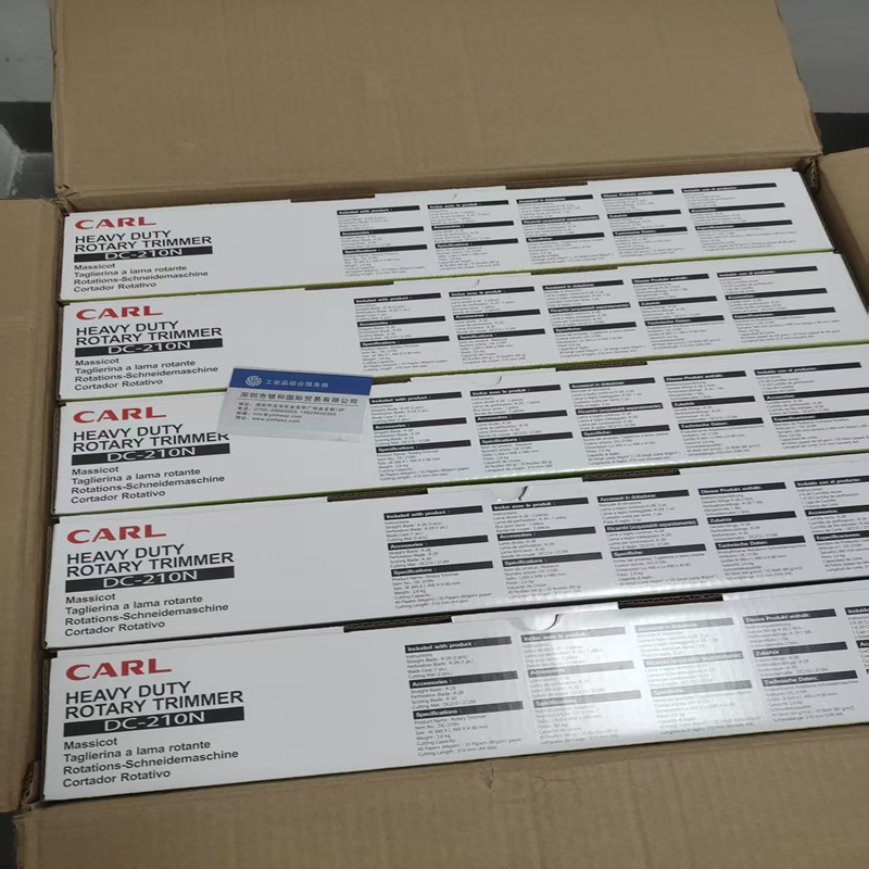 日本CARL咖路 滾刀式裁紙機DC-210N A4